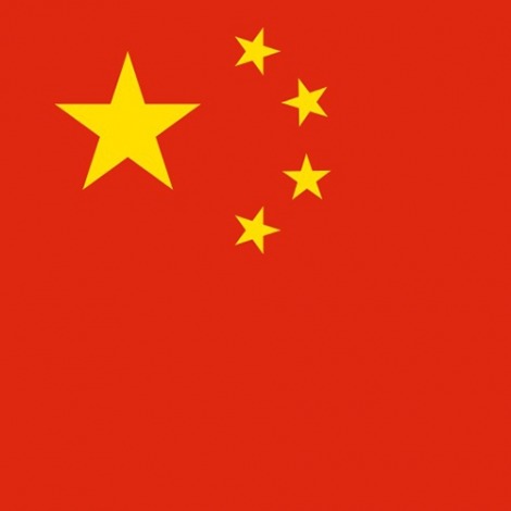 中国宣布为所有游戏玩家推出全新游戏时间记录系统